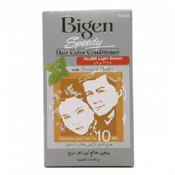 Bigen Hair Color Powder BB Light Brown 80g