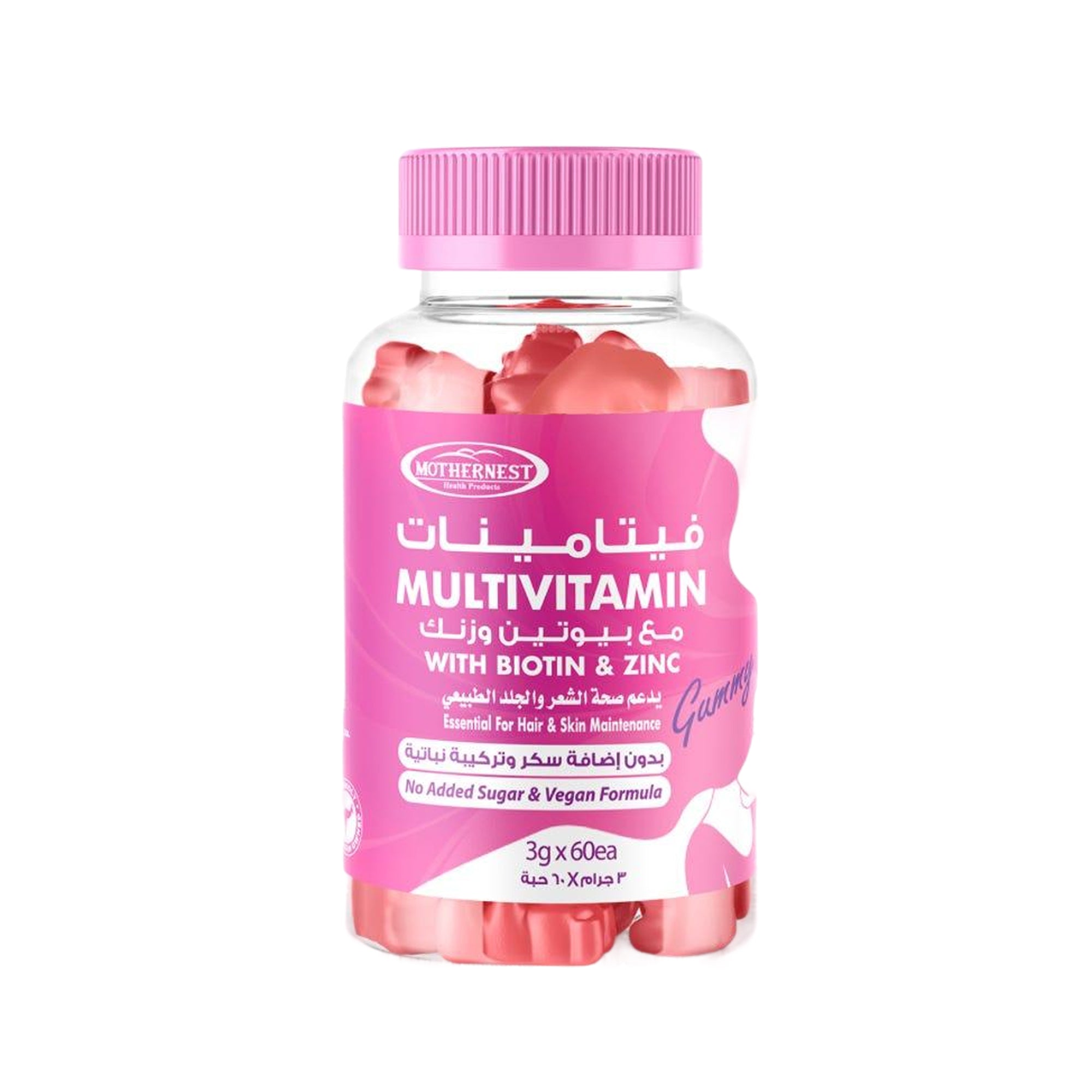 Mothernest Multivitamin With Biotin & Zinc Gummy 60