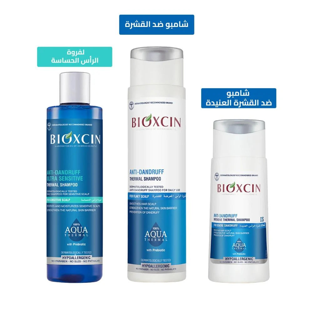Bioxcin Anti-Dandruff Thermal Hair Shampoo – Professional Scalp Care 300ml