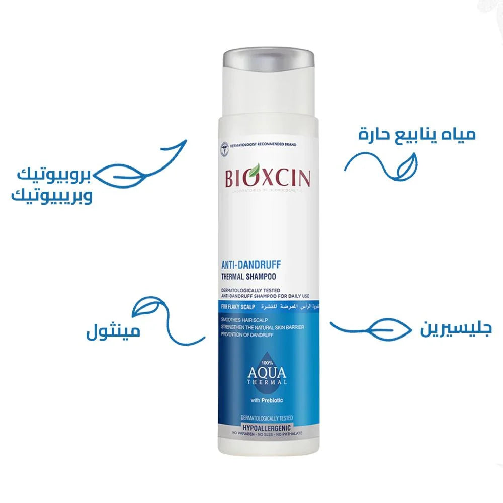 Bioxcin Anti-Dandruff Thermal Hair Shampoo – Professional Scalp Care 300ml