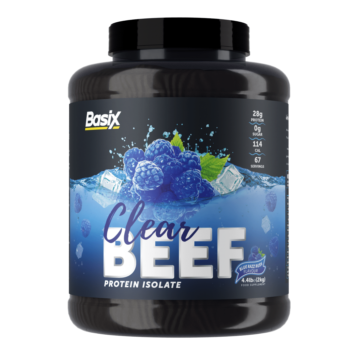 بروتين لحم البقر المعزول من بازيكس