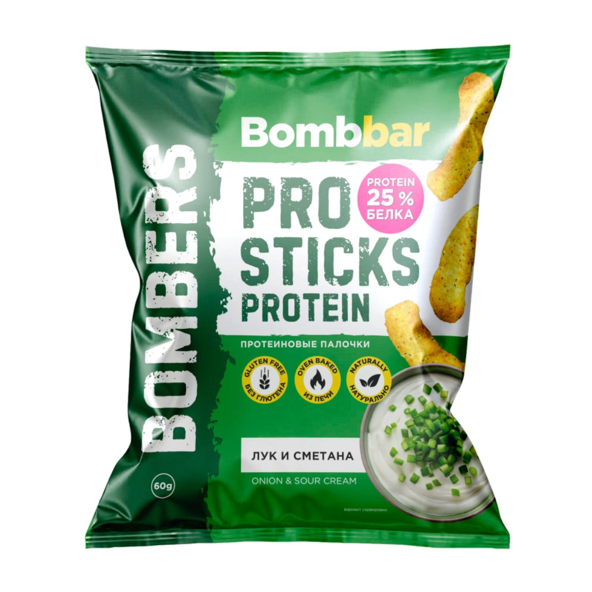 BOMBBAR Protein Corn Sticks Onion and sour cream 60g