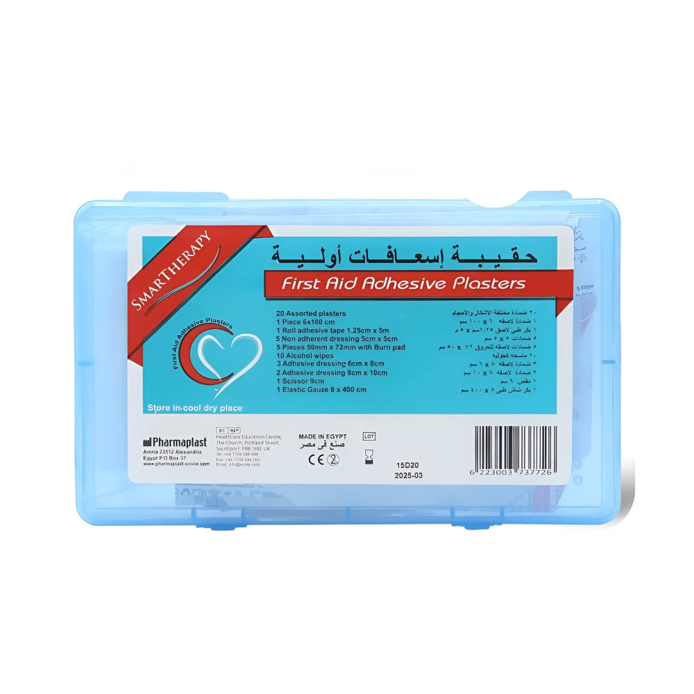 SMART THERAPY First Aid Box Small