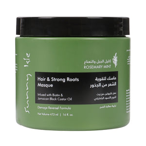 قناع الشعر صني آيل 473 مل لتقوية الشعر من الجذور بخلاصة الروزماري والنعناع