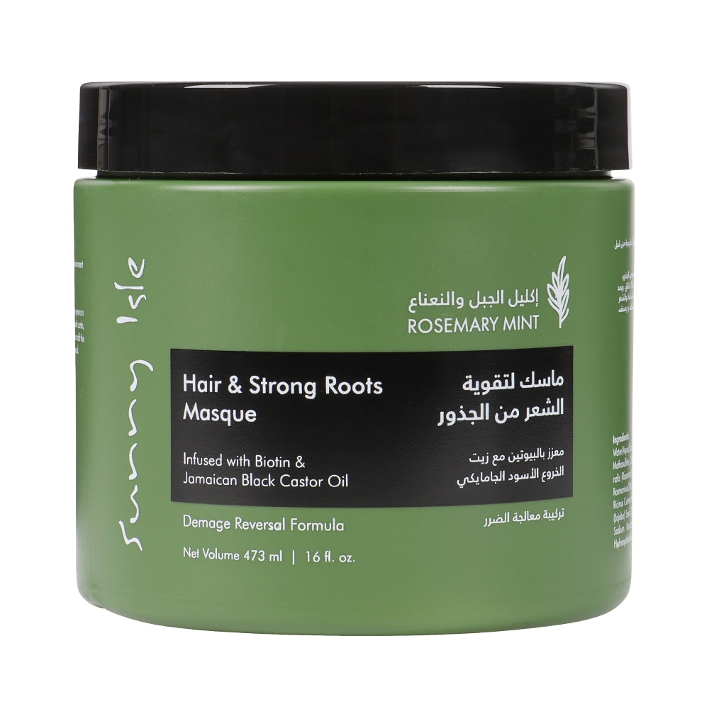 قناع الشعر صني آيل 473 مل لتقوية الشعر من الجذور بخلاصة الروزماري والنعناع