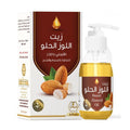 Wadi Al-Nahil Hair & Body Oil 125ml Sweet Almond Oil