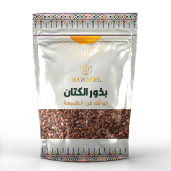 بذور هاووفل الغذائية 250 جرام بذور الكتان