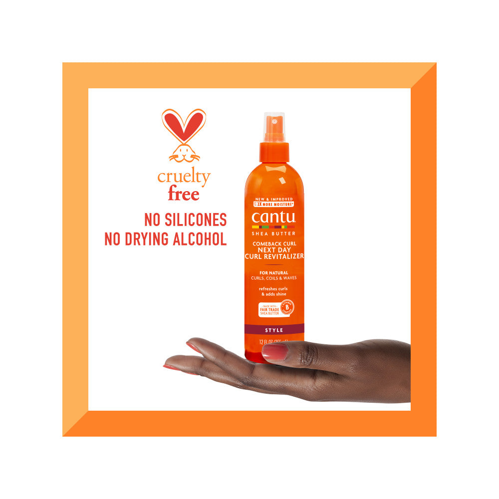 بخاخ الشعر كانتو المضغوط لتجعيد الشعر بزبدة الشيا 355 مل