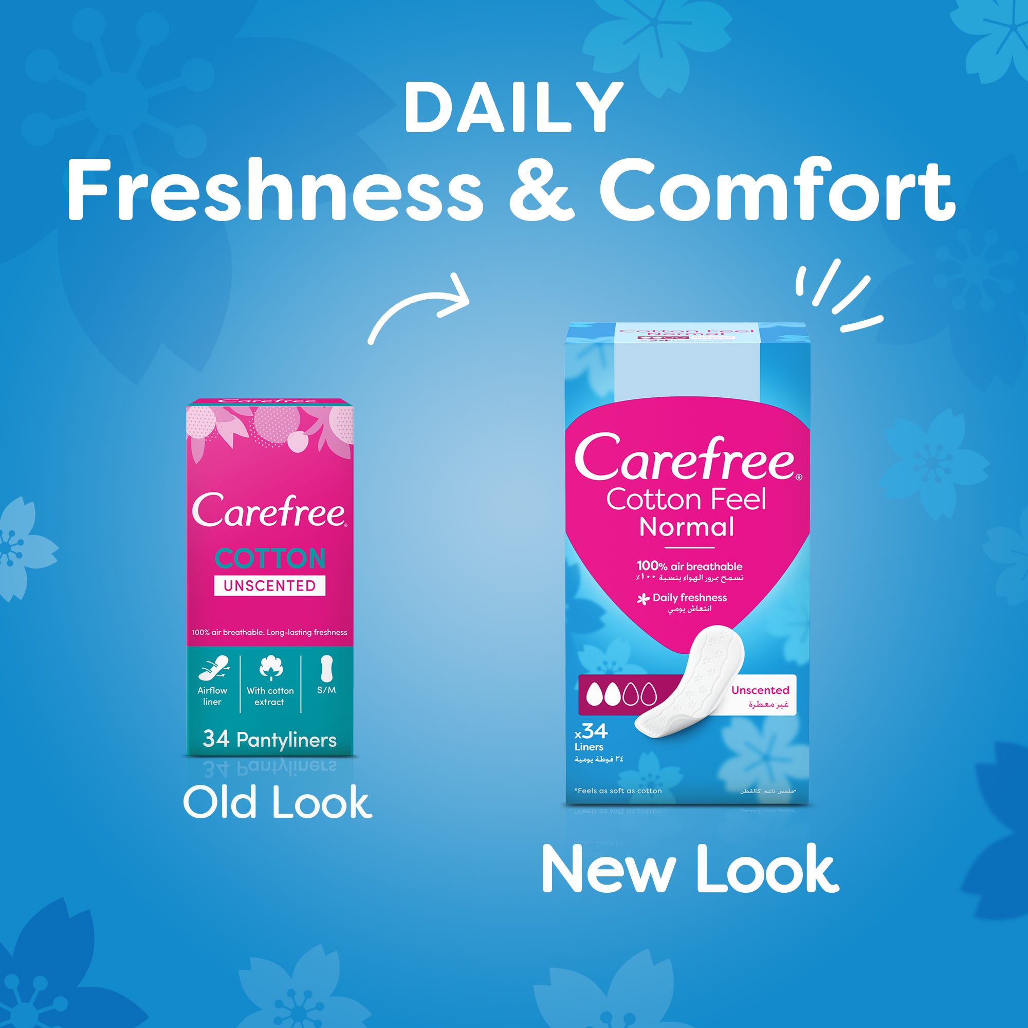 فوط صحية عادية Carefree – ملمس قطني للعناية اليومية بالنظافة النسائية، 34 قطعة