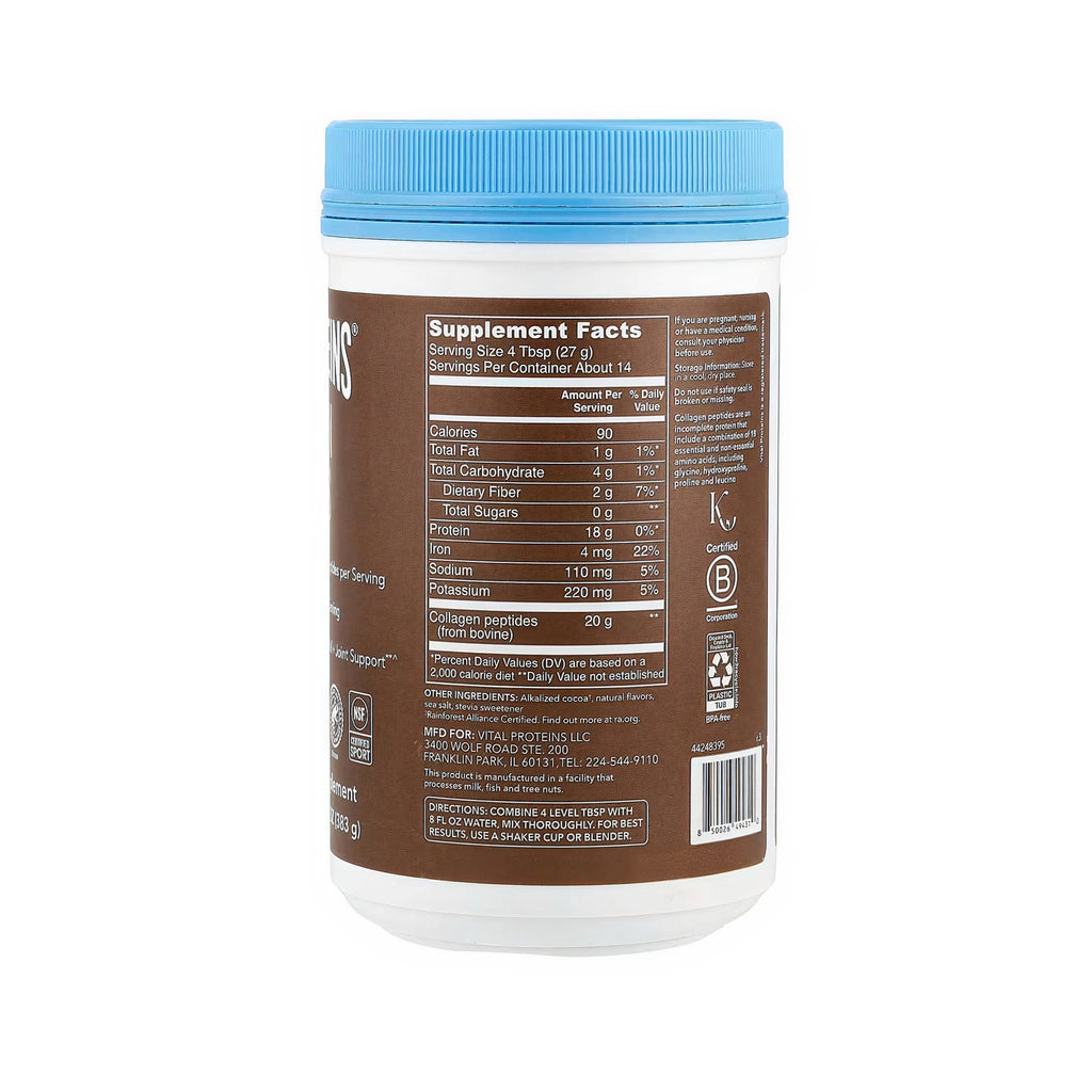 Vital Proteins ببتيدات الكولاجين (الشوكولاتة) 383g