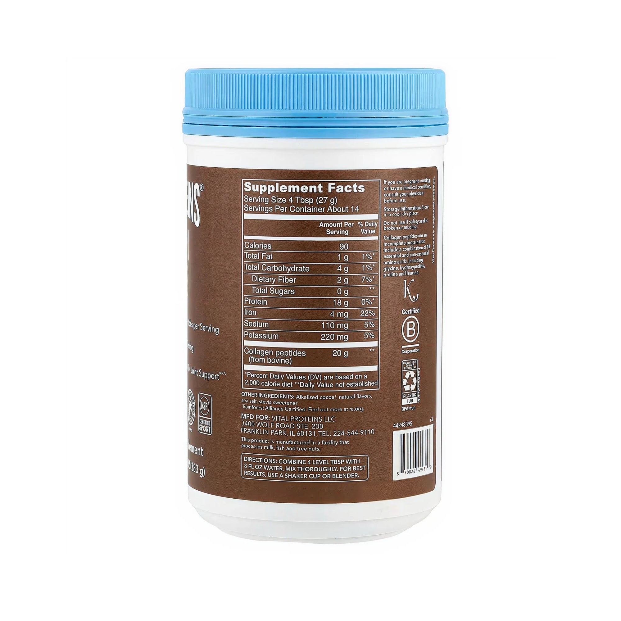 Vital Proteins ببتيدات الكولاجين (الشوكولاتة) 383g