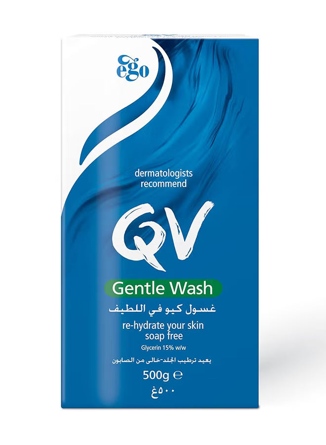 غسول كيو في اللطيف للأطفال 500 جرام