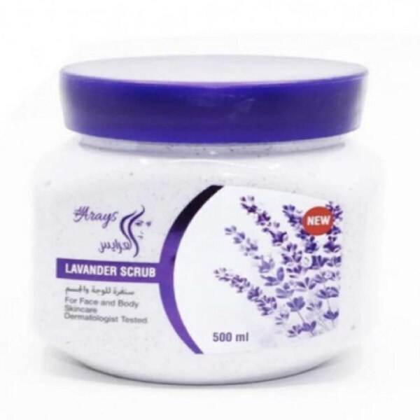 Alarays Face & Body Scrub 500ml Lavender