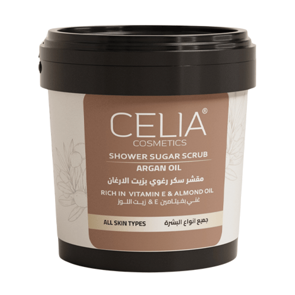 Celia Foaming Sugar Scrub – Blue Indigo Moroccan