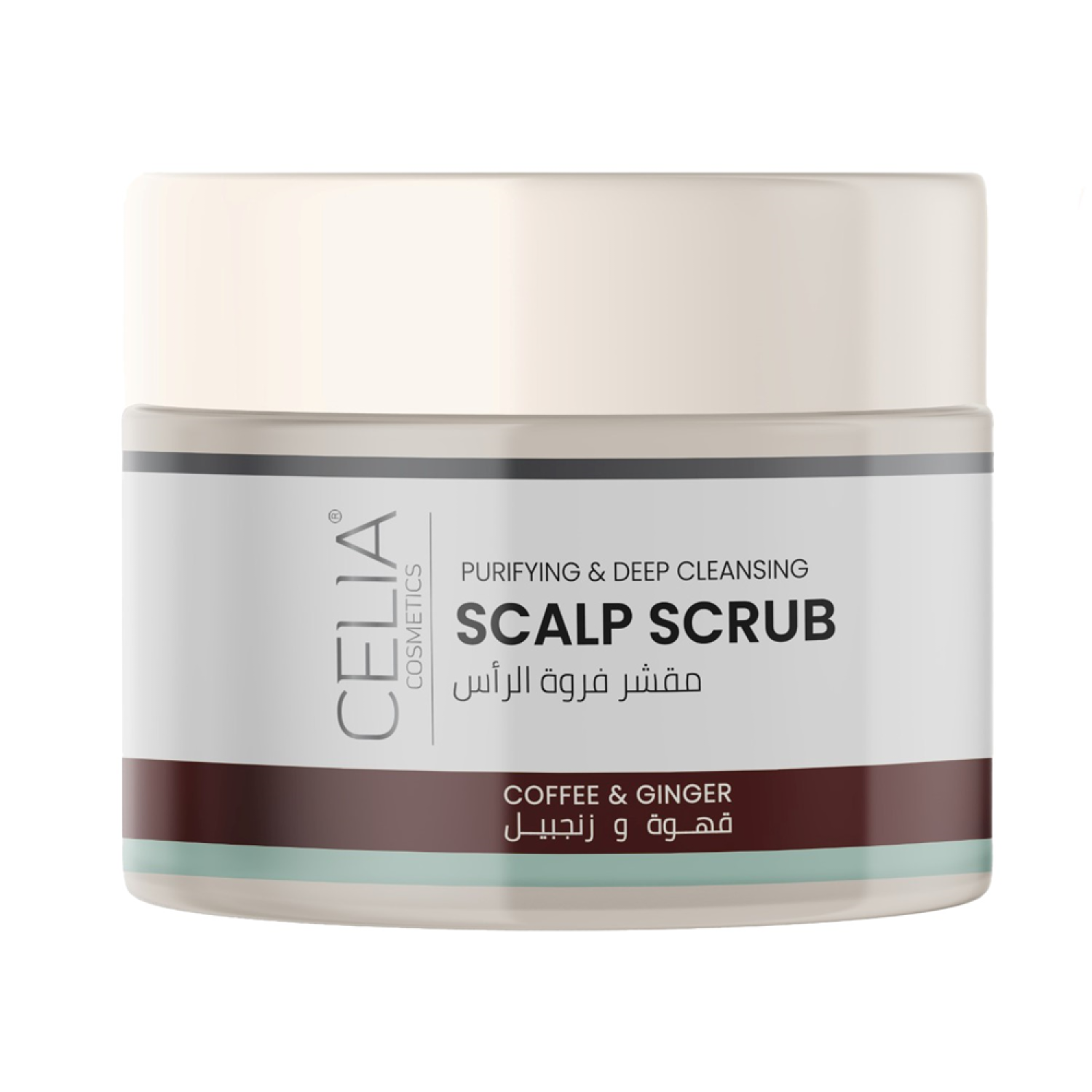 Celia Celia Scalp Scrub 215g With Coffee And Ginger