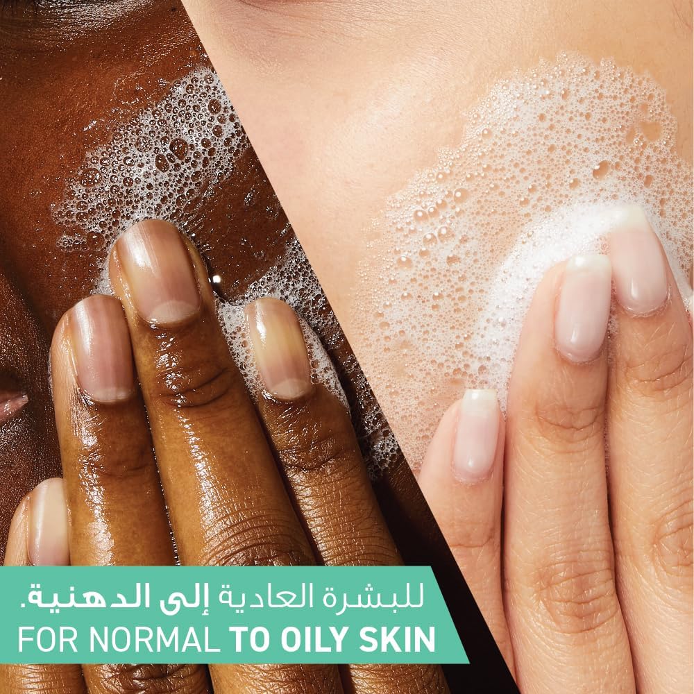 عبوة إعادة تعبئة غسول الوجه الرغوي CeraVe | منظف للبشرة العادية إلى الدهنية