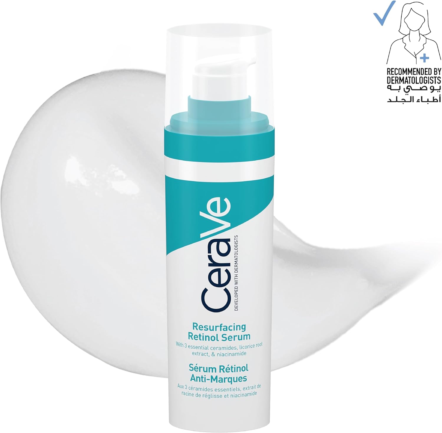 سيرافي إس آر إم 30 مل ريتينول لتجديد البشرة