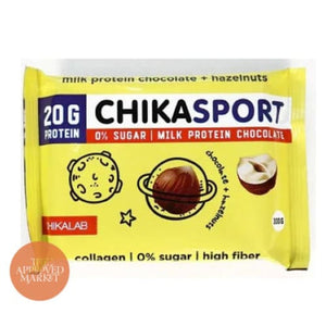 CHIKALAB Milk Chocolate DUBAI COLLECTION With Huzelnut Paste And Crispy Dough 100G NEW
