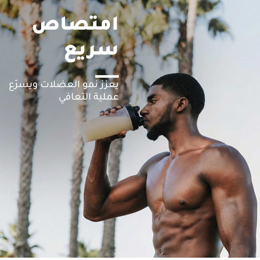 Dymatize ISO 100  Chocolate Peanut Butter 650g 20 Serving