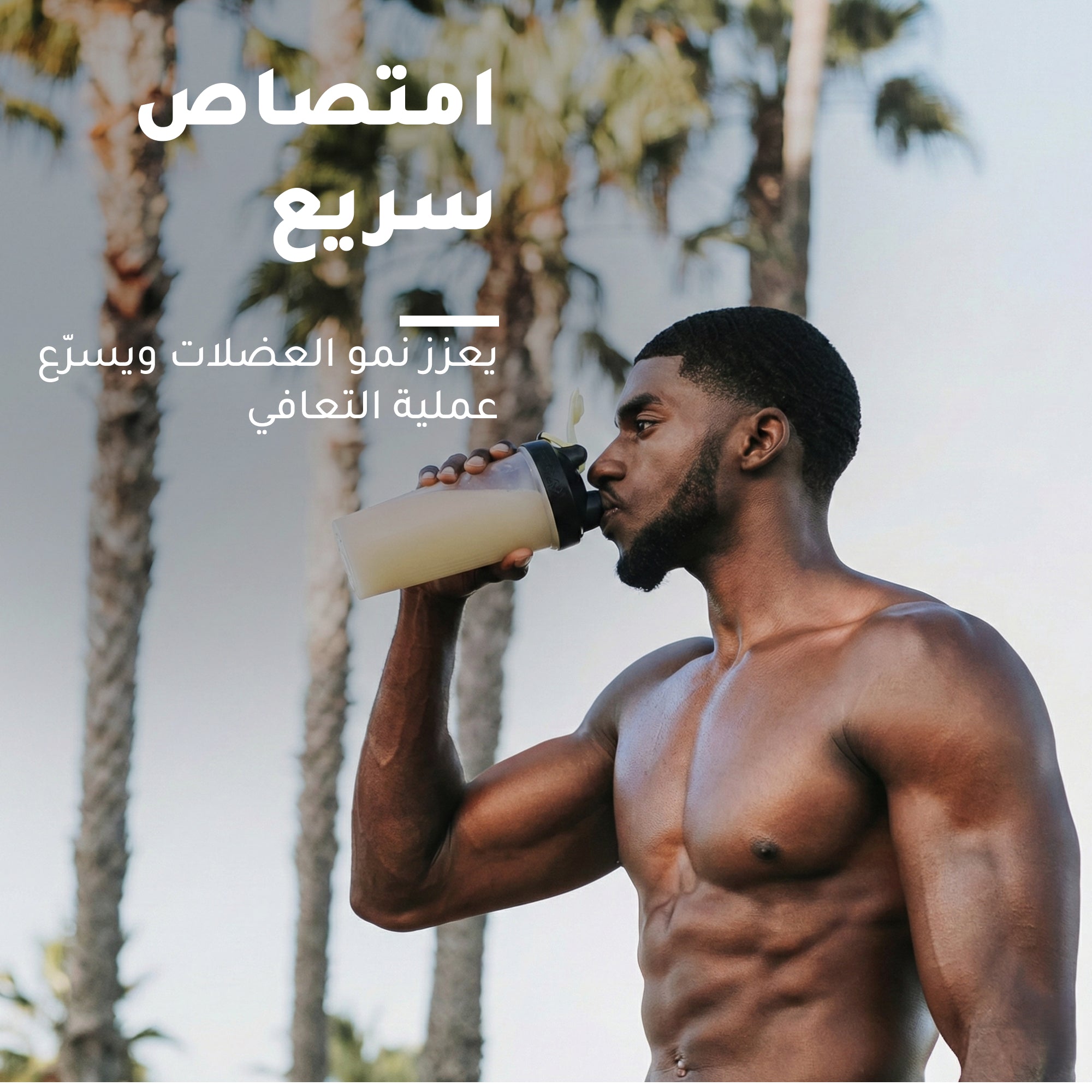 Dymatize ISO 100  Chocolate Peanut Butter 650g 20 Serving