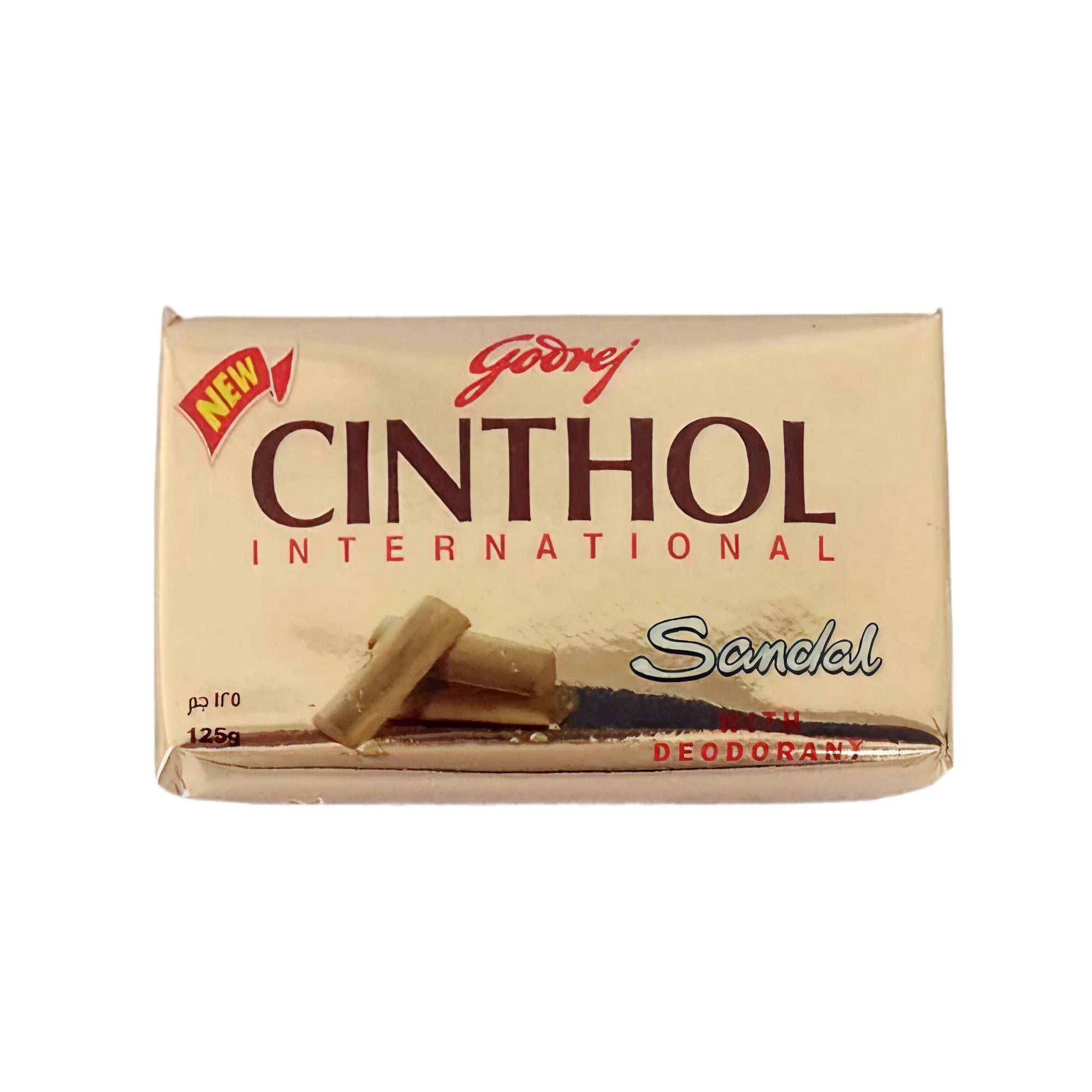 Godrej Bar Soap 125g CINTH With Sandal