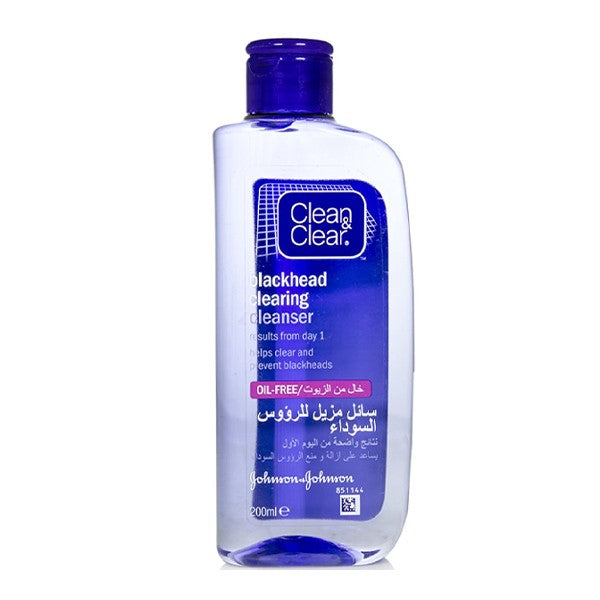 Clean & clear Clean & Clear Face Wash 200ml Blackhead Clearing Oil Free