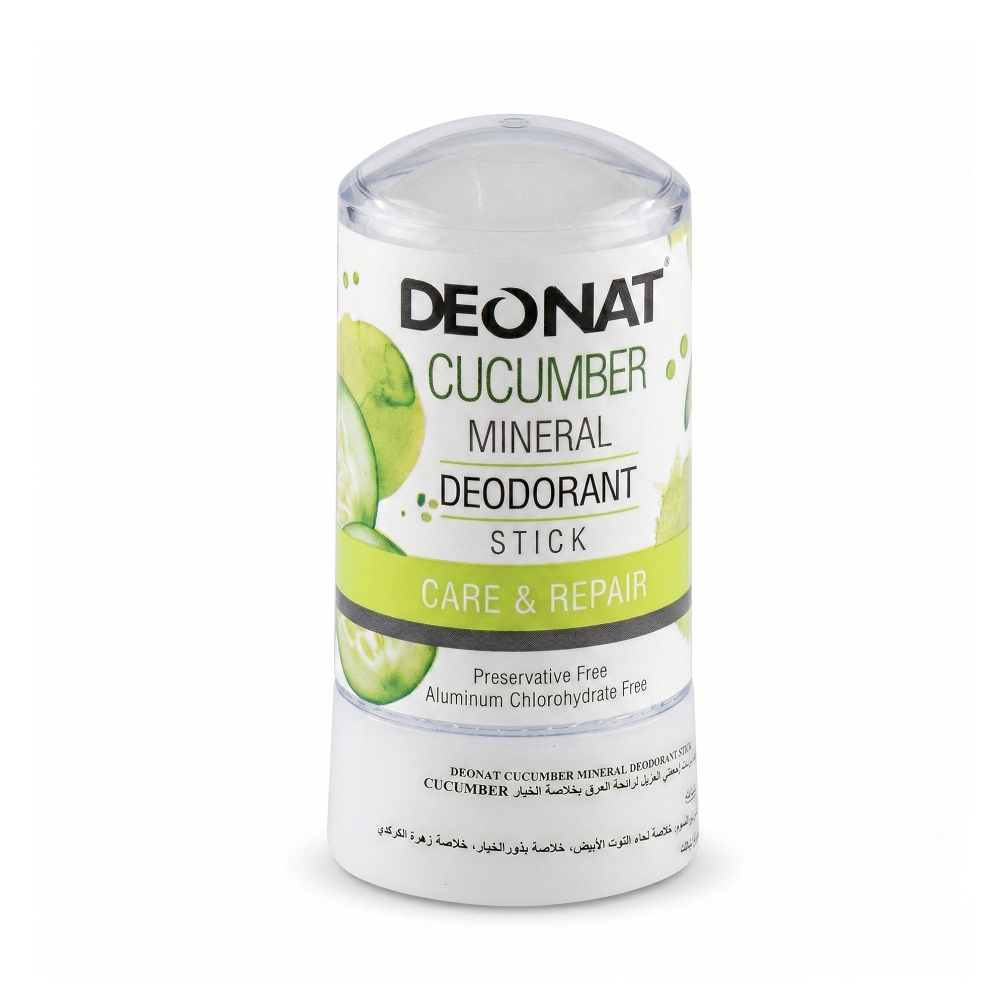 Deonat Natural Alum Stone Deodorant – Cucumber Extract 60g