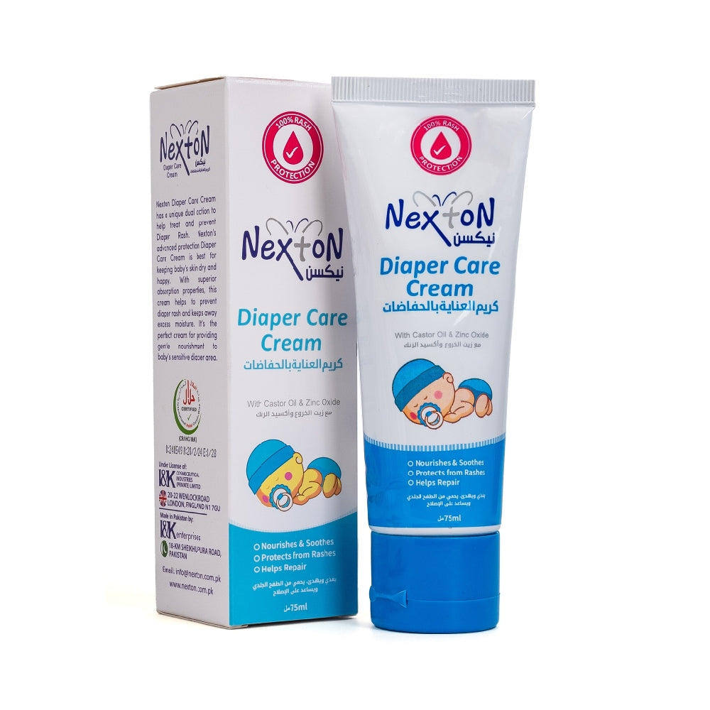 Nexton Baby Cream 75ml Diaper Care