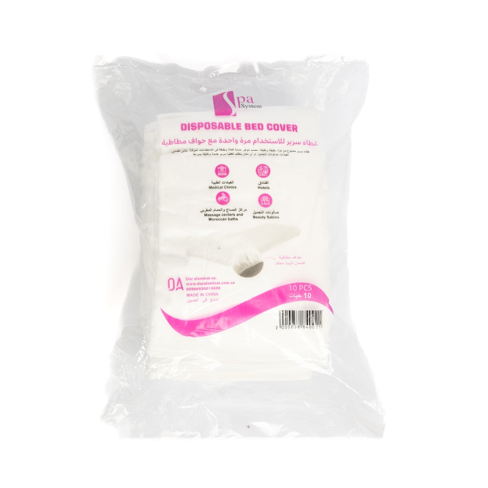 Salon System Massage Bed Cover 10pc YMR22024 White