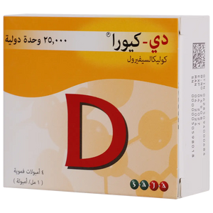 D Cura 25000 Iu 4 Oral Ampoules