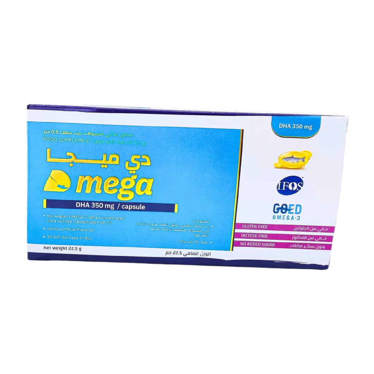 دي ميجا 30 كبسولة