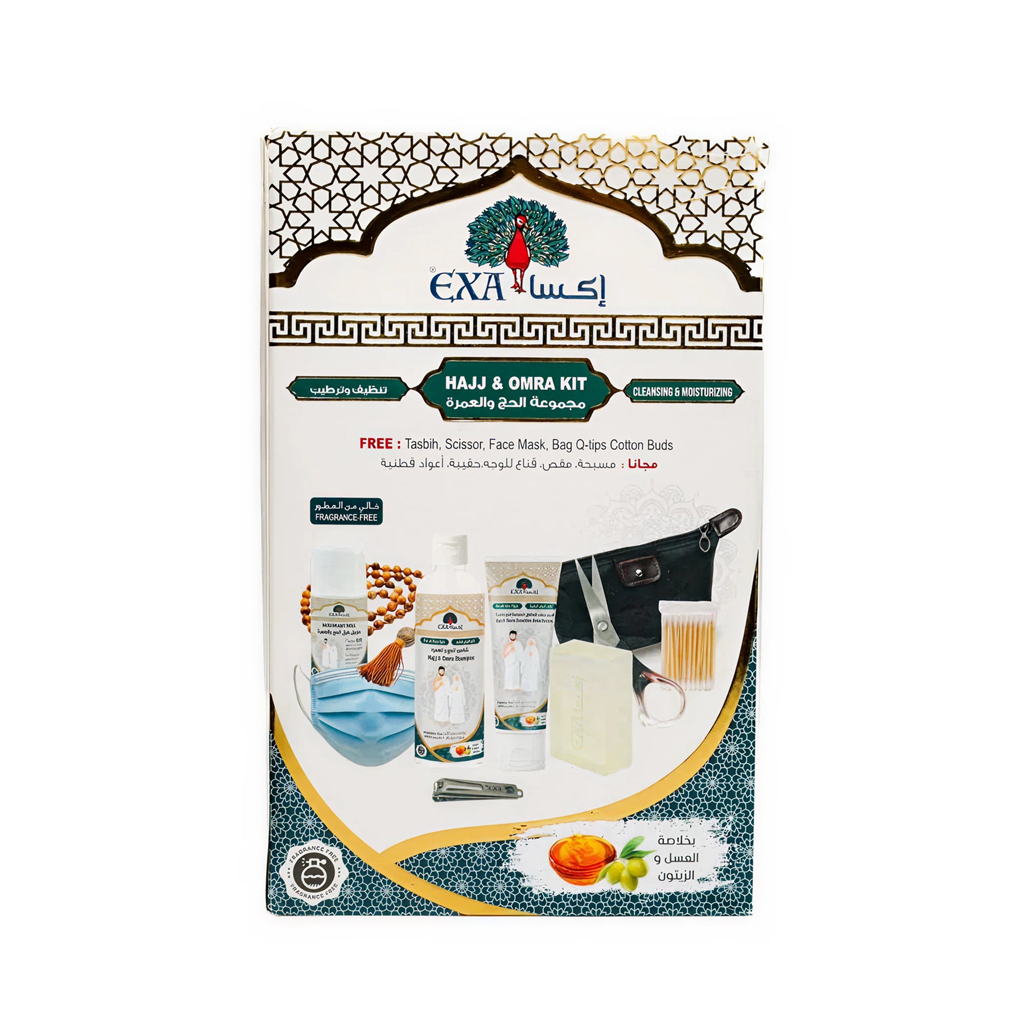 EXA Hajj & Umrah Personal Care Set (Fragrance-Free Shampoo, Cream, Soap & Deodorant)