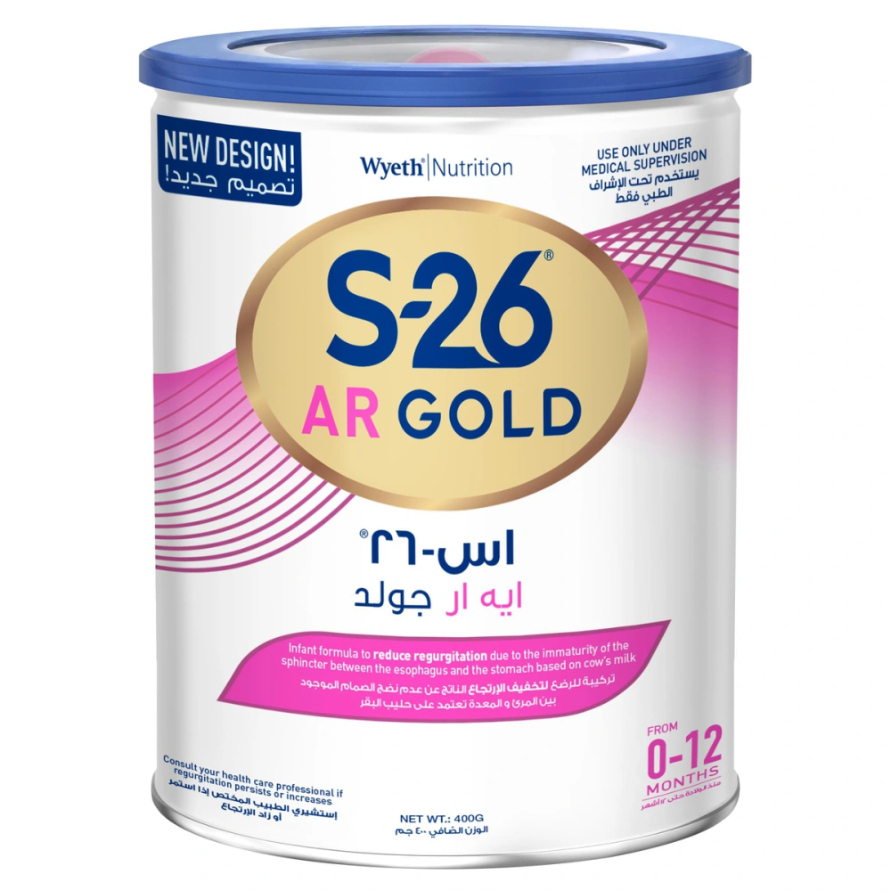S 26 AR 400g
