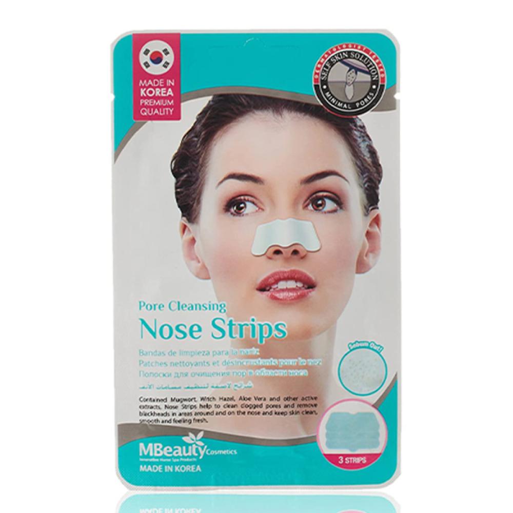 MBeauty Nose Strips 3pc To Deeply Cleanse Pores
