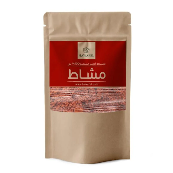 Hawafel  250g mashat red