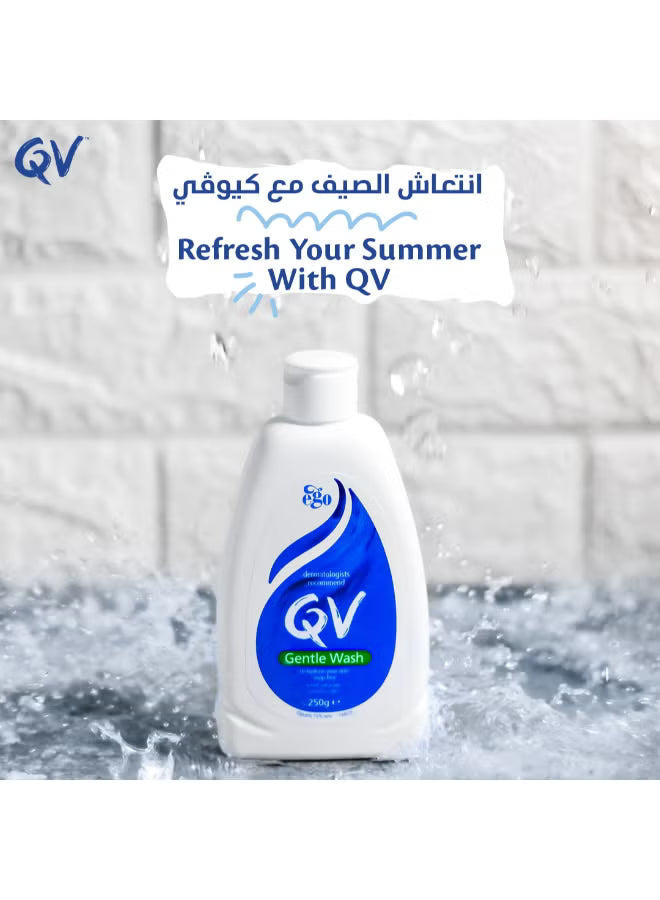 منظف ​​كيو في اللطيف للوجه 250 جرام