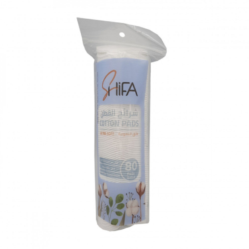 شفا قطنية مستديرة 80 قطعة