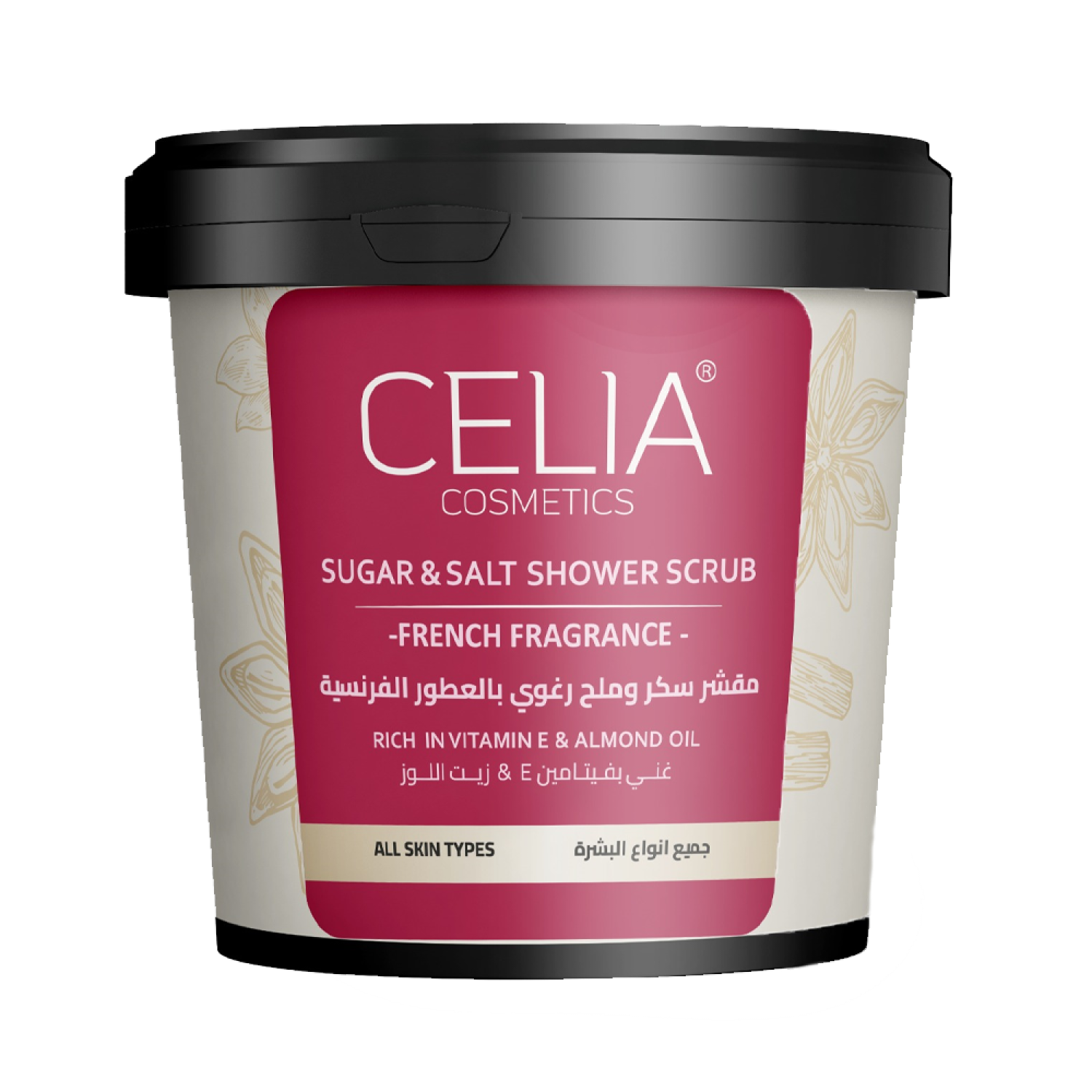 Celia scrub 700g foamy with sugar and salt with french fragrances