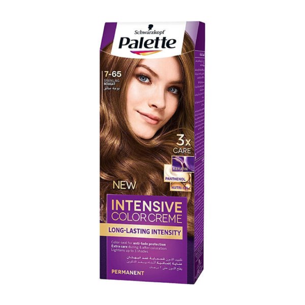 كريم ألوان مكثف باليت 7.65 نوجا لامع