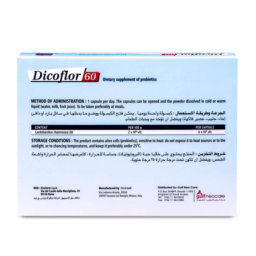 Dicoflor 60 Probiotics – Digestive Support & Gut Health, 10 Capsules