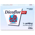Dicoflor 60 Probiotics – Digestive Support & Gut Health, 10 Capsules