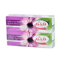 Fem Hair Removal Cream 20% Special Offer With Chamomile 2 x 120 gm