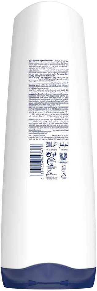 Dove Intensive Repair Conditioner for Damaged Hair - 350ml Bottle