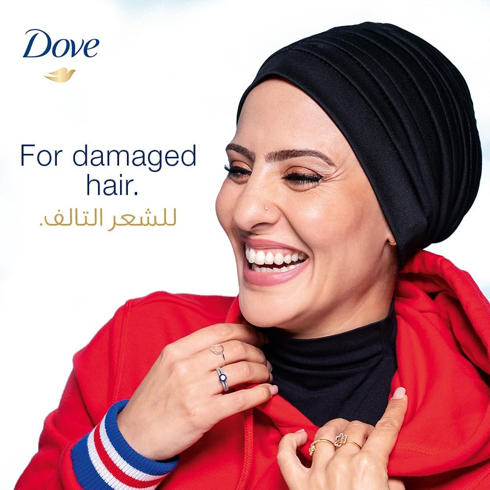 Dove Intensive Repair Conditioner for Damaged Hair - 350ml Bottle