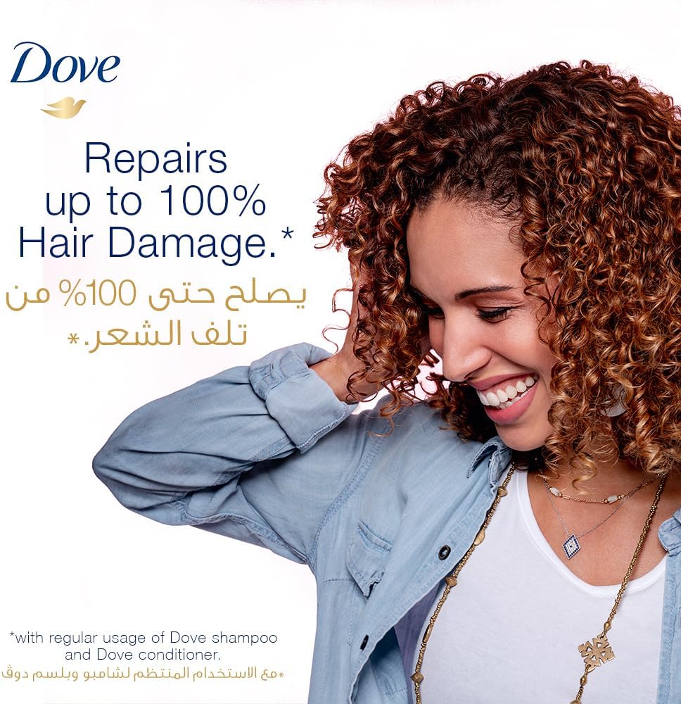 Dove Intensive Repair Conditioner for Damaged Hair - 350ml Bottle