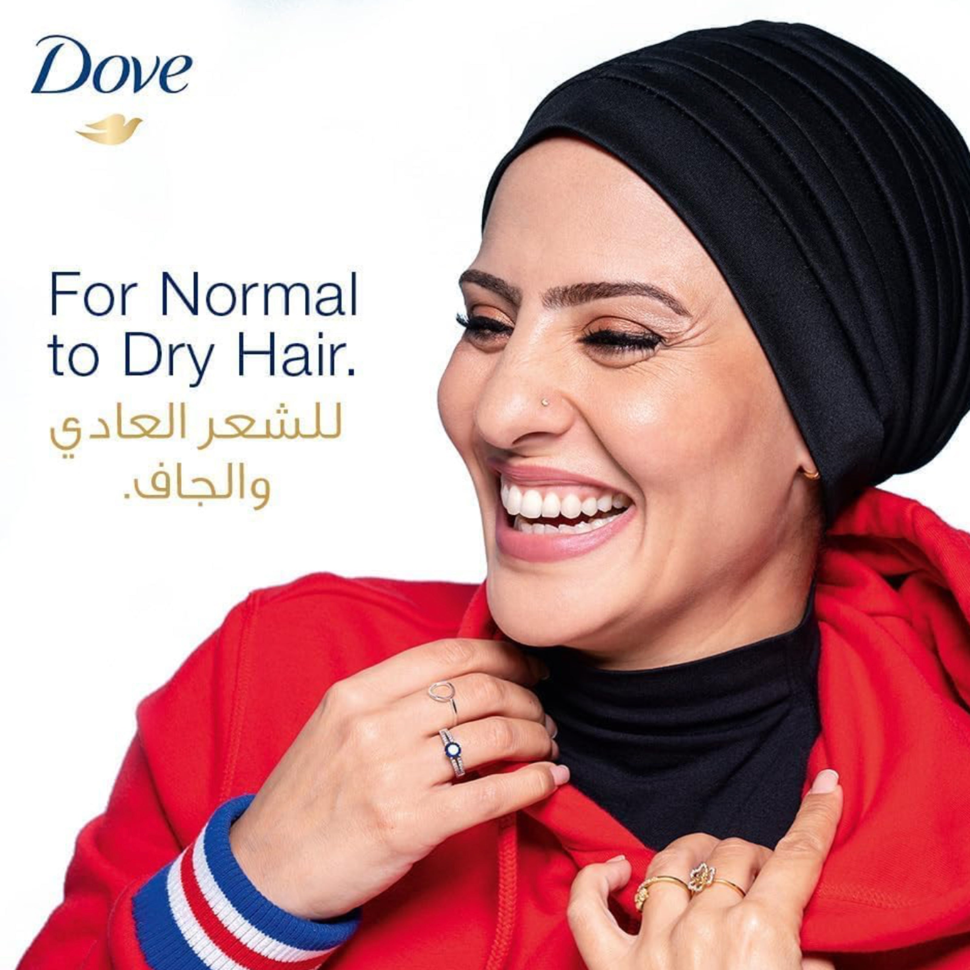 Dove Intensive Repair Shampoo for Damaged Hair - 590ml Sulfate-Free