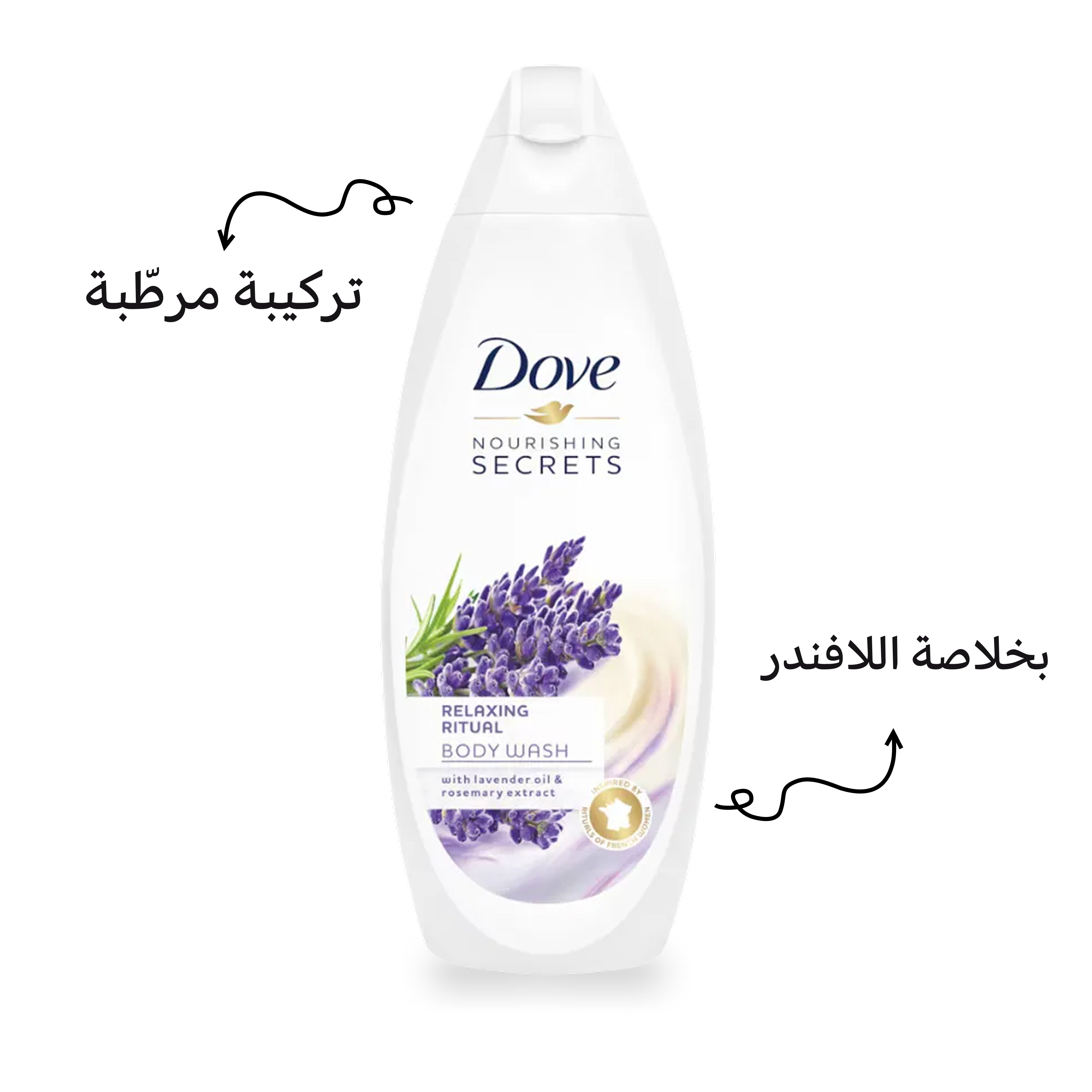 غسول الجسم جل الاستحمام دوف