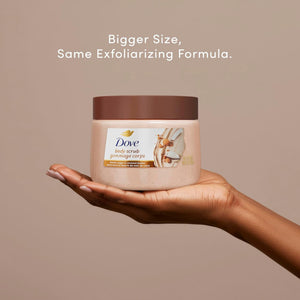 مقشر الجسم دوف بالسكر والزبدة