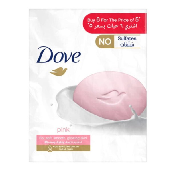 Dove-Bar-Soap-BTY-CRM-125g-5+1-Free-Pink-