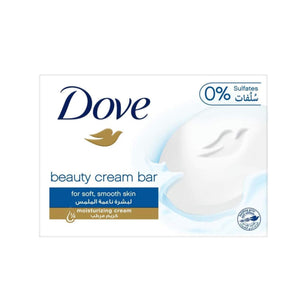 Dove Beauty Cream Bar Soap - Moisturizing Blue Bar - 160g